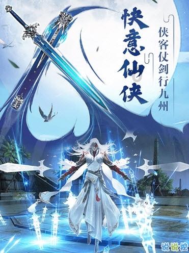 探索神秘小屋3
