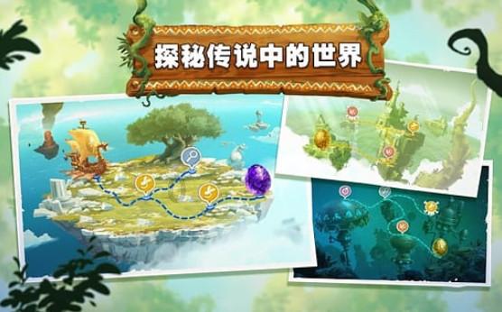成年人的崩溃会在哪一瞬间爆发？游戏画面