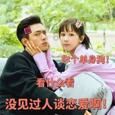 上学迟到