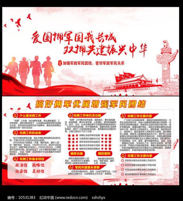 求名谏不得，取义不成：嘉靖帝为何没杀死抬棺进的海瑞？