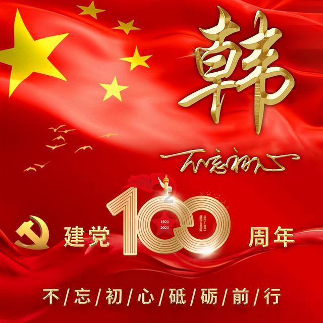 燃烧吧大脑装瓶子游戏
