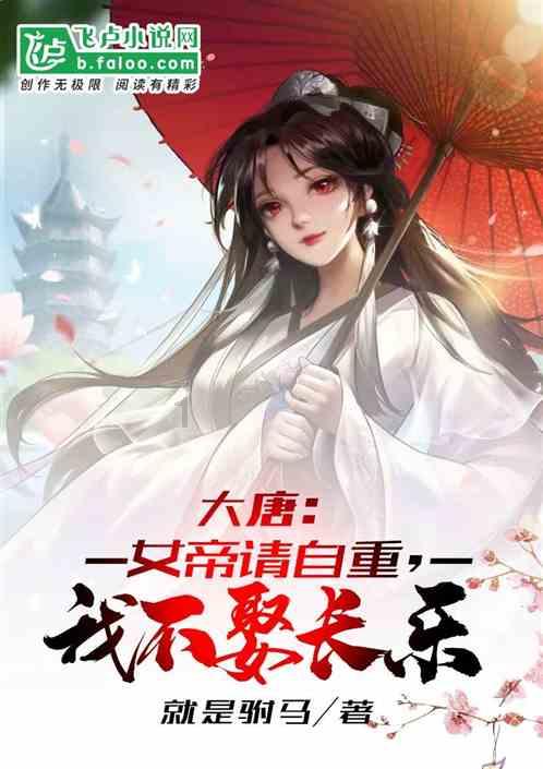 有趣的动物拼图