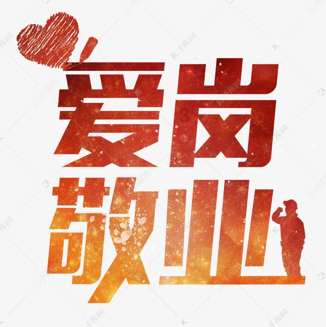 清凉夏日冰淇淋