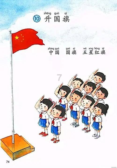 史上最贱小游戏之TV秀