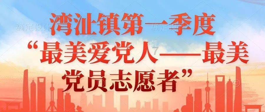 空闲农场