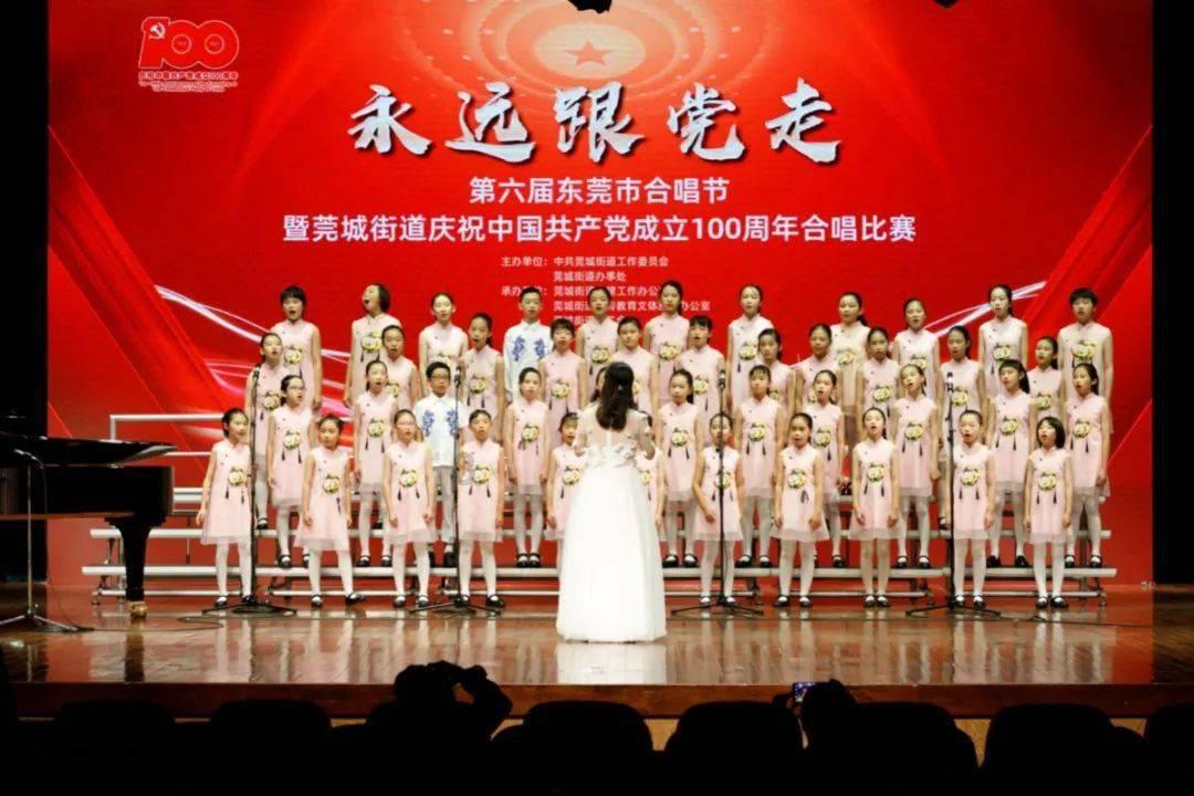 超西游记2