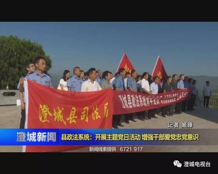 山东特产可以带走的有哪些游戏画面