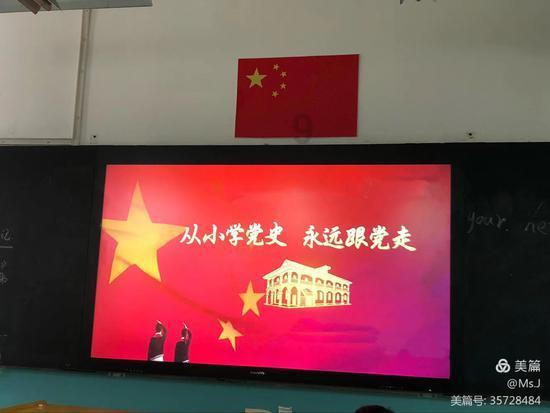 乔治娜度马尔代夫假期庆30岁生日，C罗缺席但视频送祝福