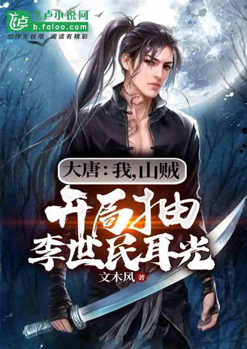 小艾比模仿秀
