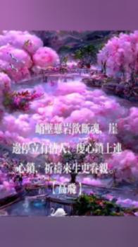 救援女同学